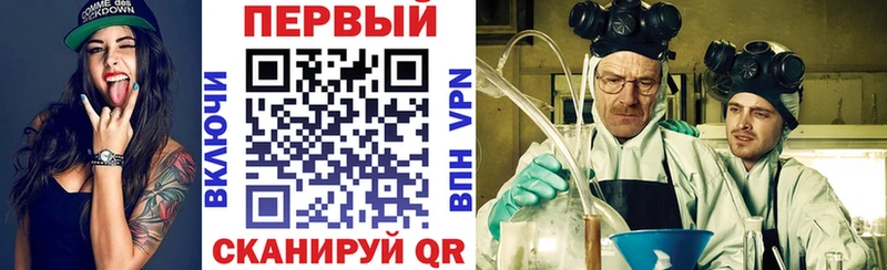 АМФ 98%  Кинель 