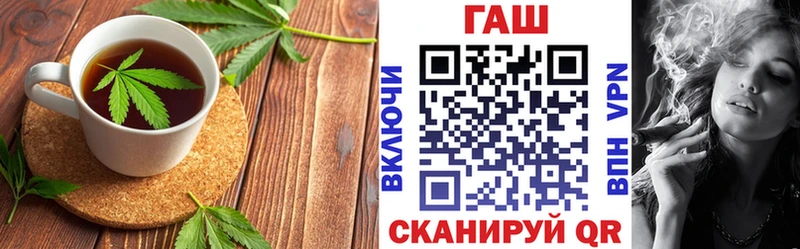 наркошоп Кинель KRAKEN зеркало Canna-Cookies марихуана