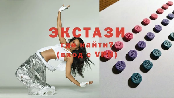 mdpv Аркадак