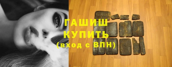 mdpv Аркадак