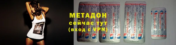 не бодяженный Алзамай