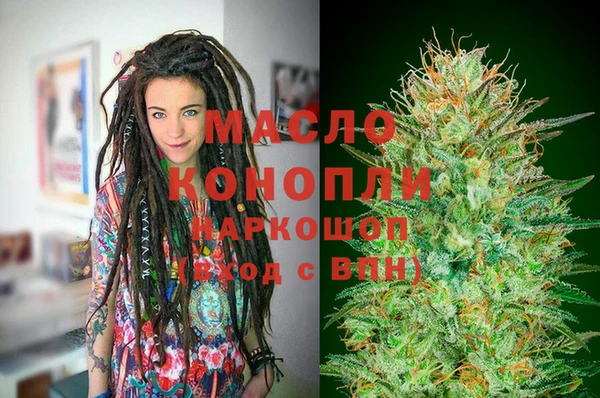 PSILOCYBIN Арсеньев