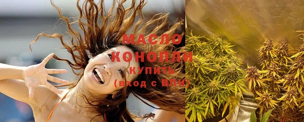 PSILOCYBIN Арсеньев
