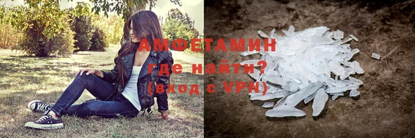 mdpv Аркадак