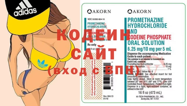 PSILOCYBIN Арсеньев