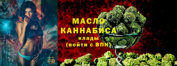 PSILOCYBIN Арсеньев