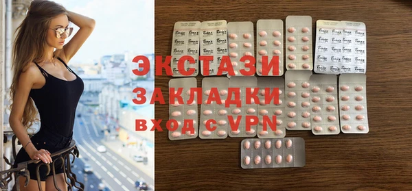 PSILOCYBIN Арсеньев
