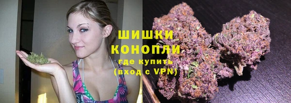 ALPHA-PVP Армянск