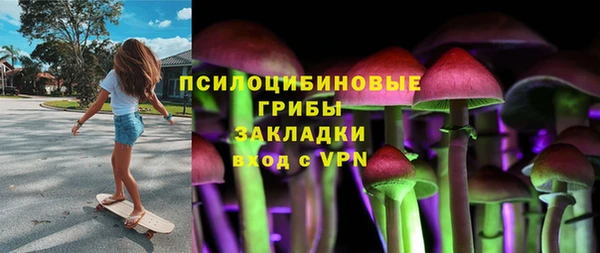 mdpv Аркадак