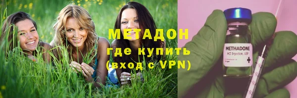 PSILOCYBIN Арсеньев